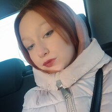 Любовь