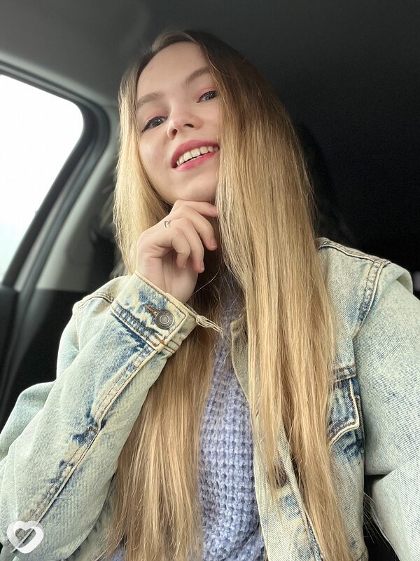 Алина