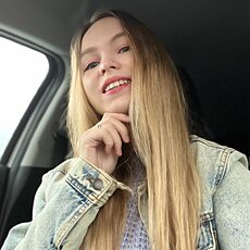 Алина