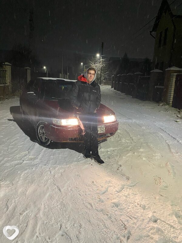 Филипп