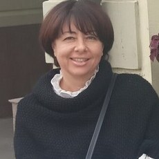 Кристина