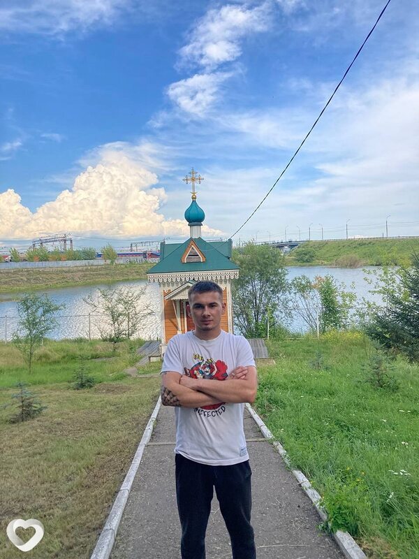 Святослав