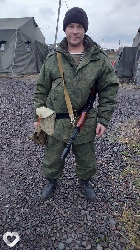 Кирюха