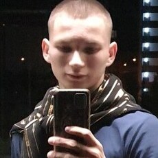 Гоша