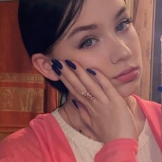Наталья