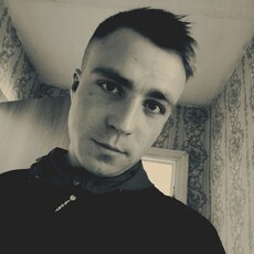 Гаврик