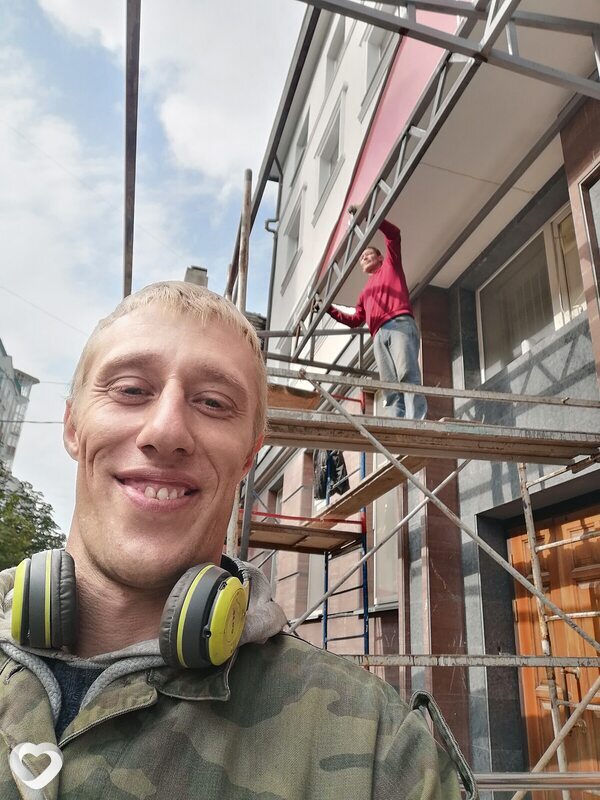 Андрюха