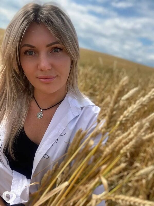 Полина