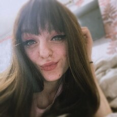 Юлия