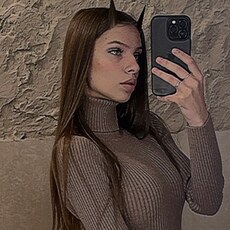 Тома