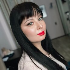 Ольга