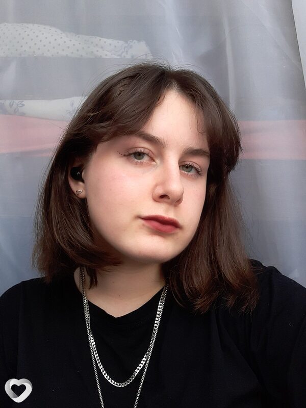 Уля