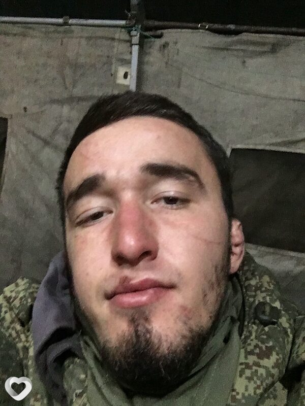 Александр