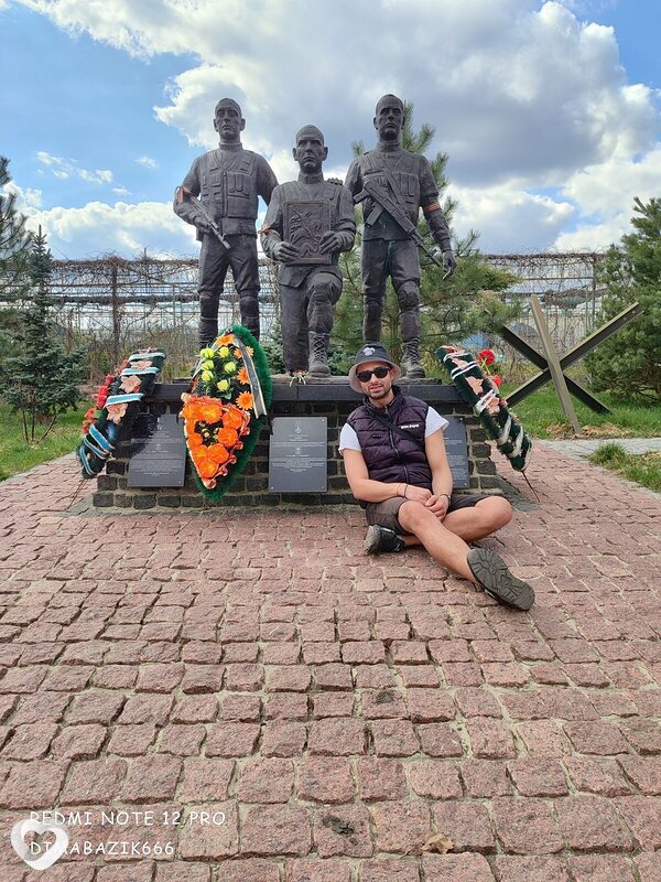 Руслан