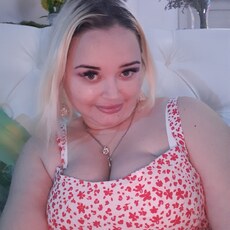 Мария