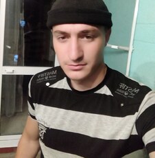 Тарас