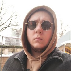 Сёма