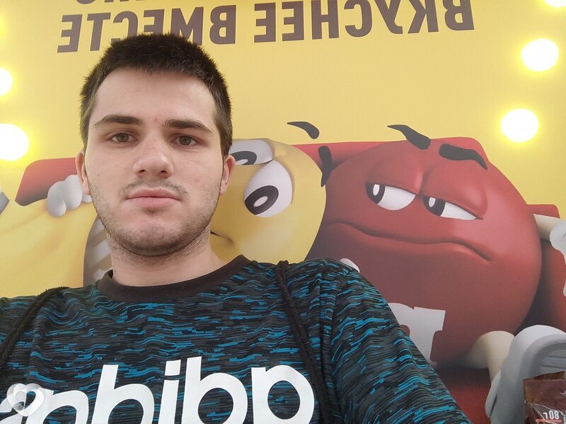 Адриан