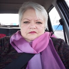 Зина
