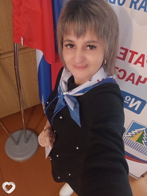 Лилия