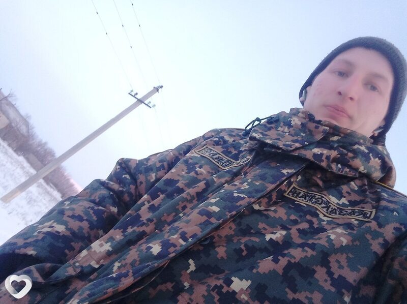 Вася
