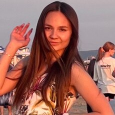 Надежда