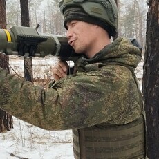 Ден