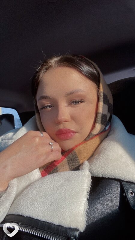 Диана