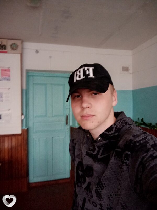 Максим