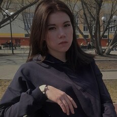 Кристя