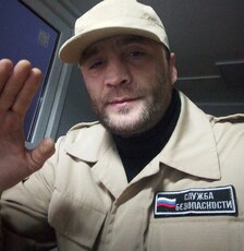 Данила