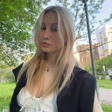 Валя