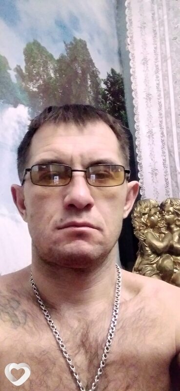 Гоша