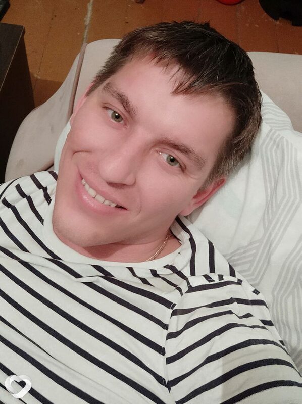 Эрик