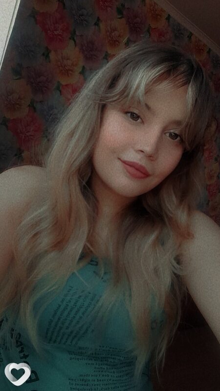 Лиза