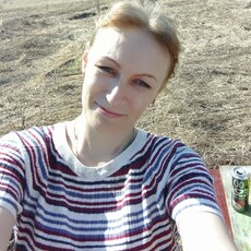 Любовь
