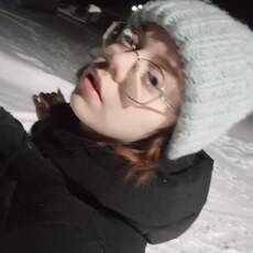 Ника