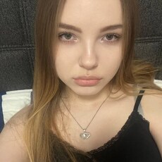 Сима