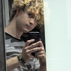 Вячеслав