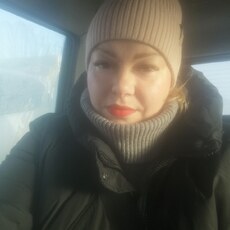 Таня