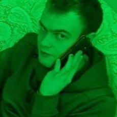 Эмиль