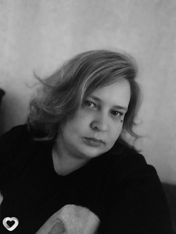 Лина