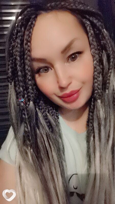 Карина