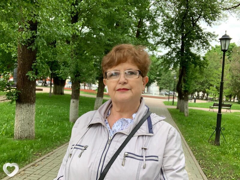 Таня