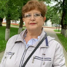 Таня