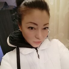 Женя