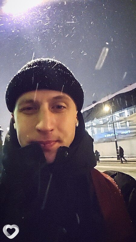 Андрюха