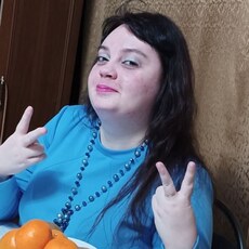 Виктория