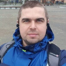 Эрик