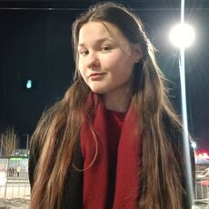 Алиса